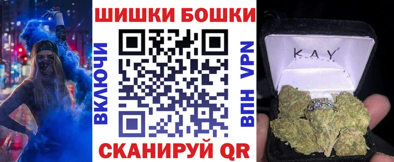 Наркотические вещества Кузнецк COCAIN  СОЛЬ  Амфетамин  ГАШИШ  Каннабис  Меф мяу мяу 