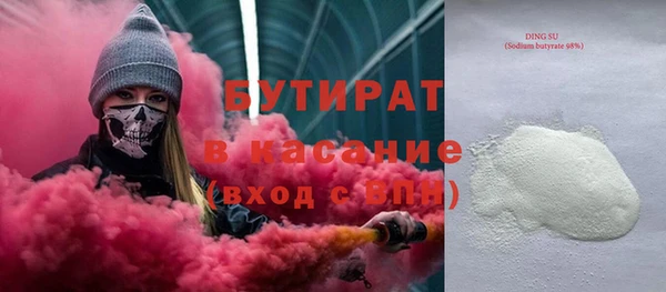 дживик Тихорецк