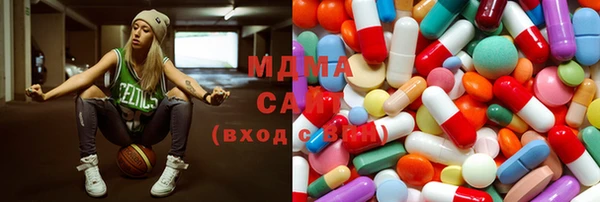 гашишное масло Белоозёрский