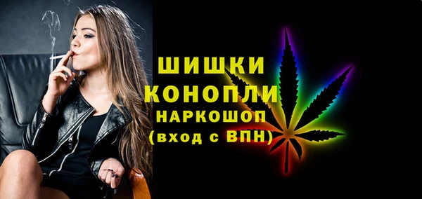 гашишное масло Белоозёрский
