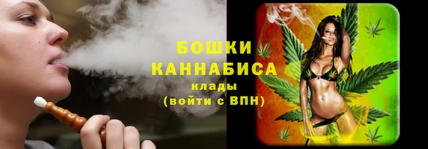 гашишное масло Белоозёрский