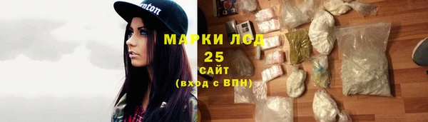 скорость Тутаев