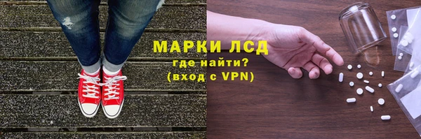 гашишное масло Белоозёрский