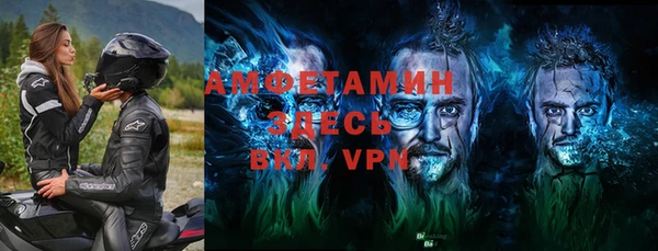 apvp Тобольск