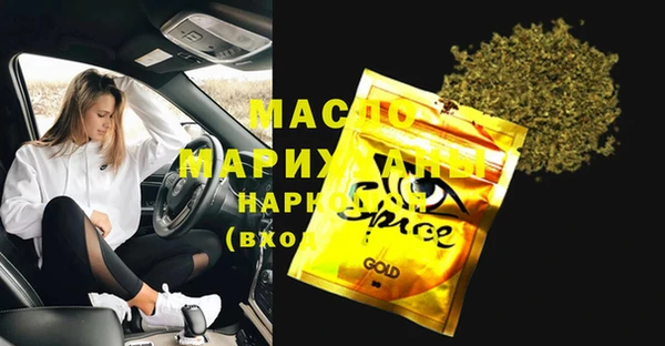 прущие крисы Сясьстрой