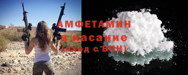 mdpv Тавда