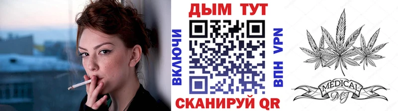 купить наркотики цена  гидра как зайти  МАРИХУАНА AK-47  Кузнецк 